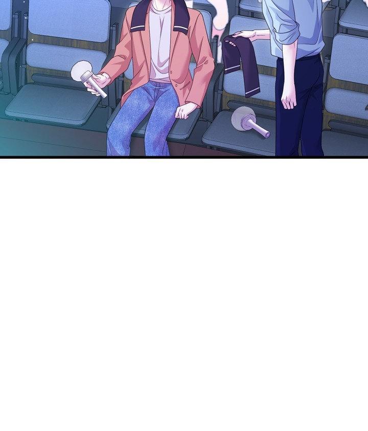 The Path Of Star Chapter 93 - Page 50 in English