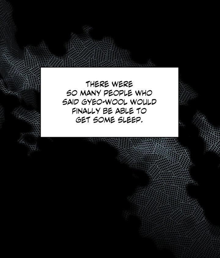 The Path Of Star Chapter 94 - Page 116 in English