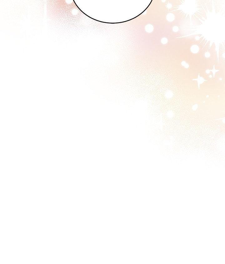 The Path Of Star Chapter 94 - Page 124 in English