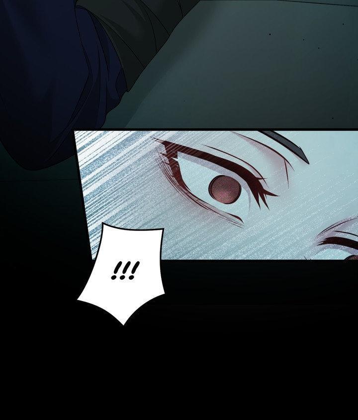The Path Of Star Chapter 94 - Page 16 in English