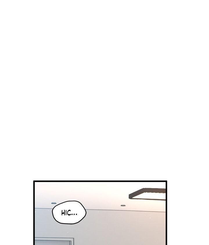 The Path Of Star Chapter 94 - Page 59 in English