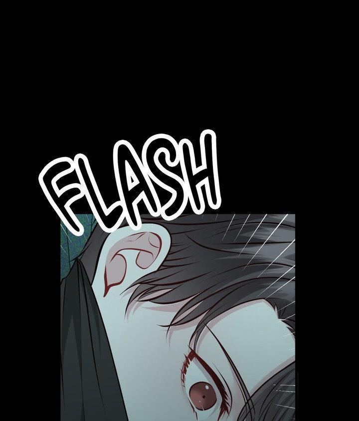 The Path Of Star Chapter 94 - Page 7 in English
