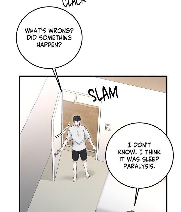 The Path Of Star Chapter 94 - Page 71 in English