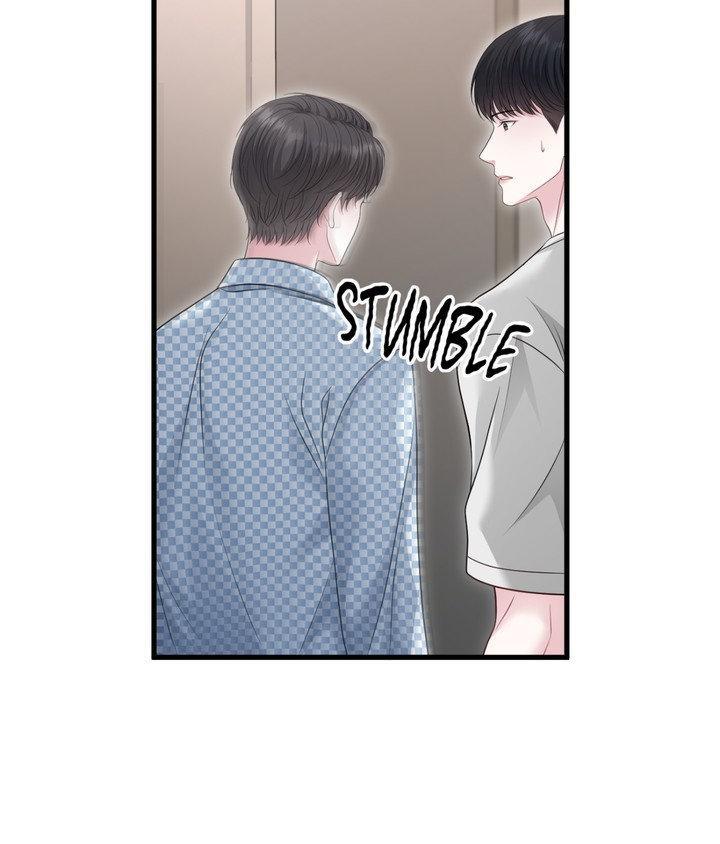 The Path Of Star Chapter 94 - Page 76 in English
