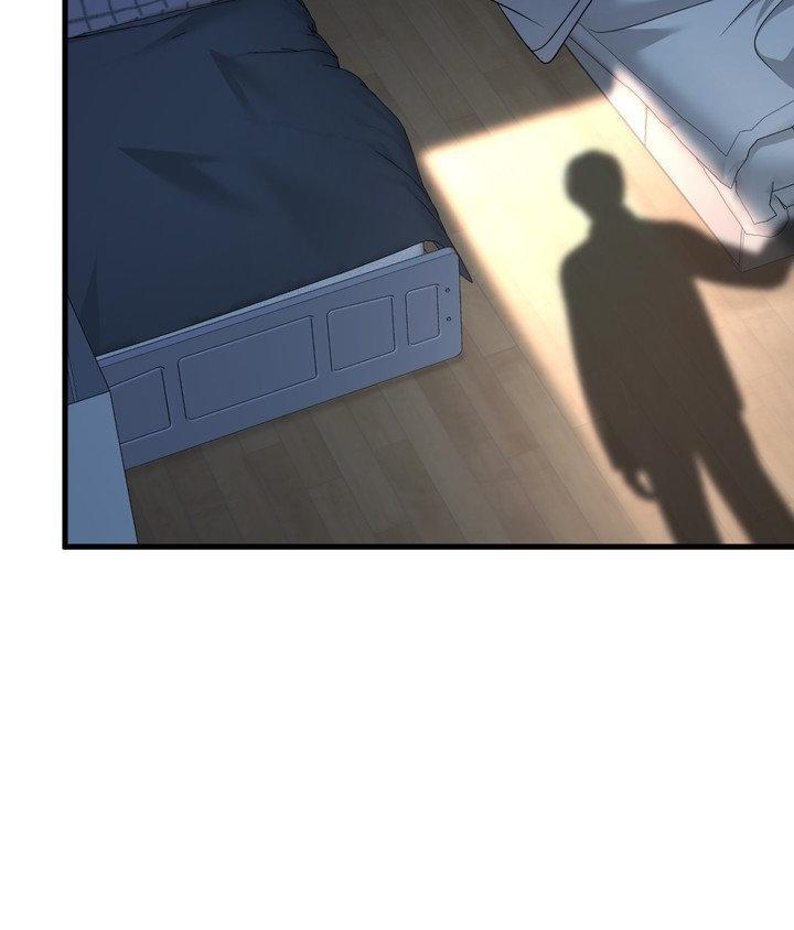 The Path Of Star Chapter 94 - Page 89 in English