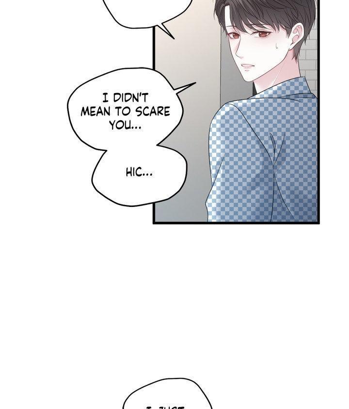 The Path Of Star Chapter 94 - Page 98 in English