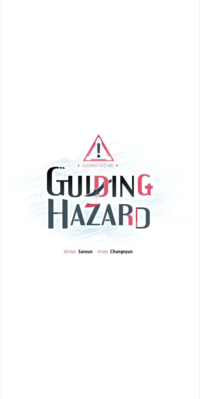 Guiding Hazard Chapter 10 - Page 3 in English