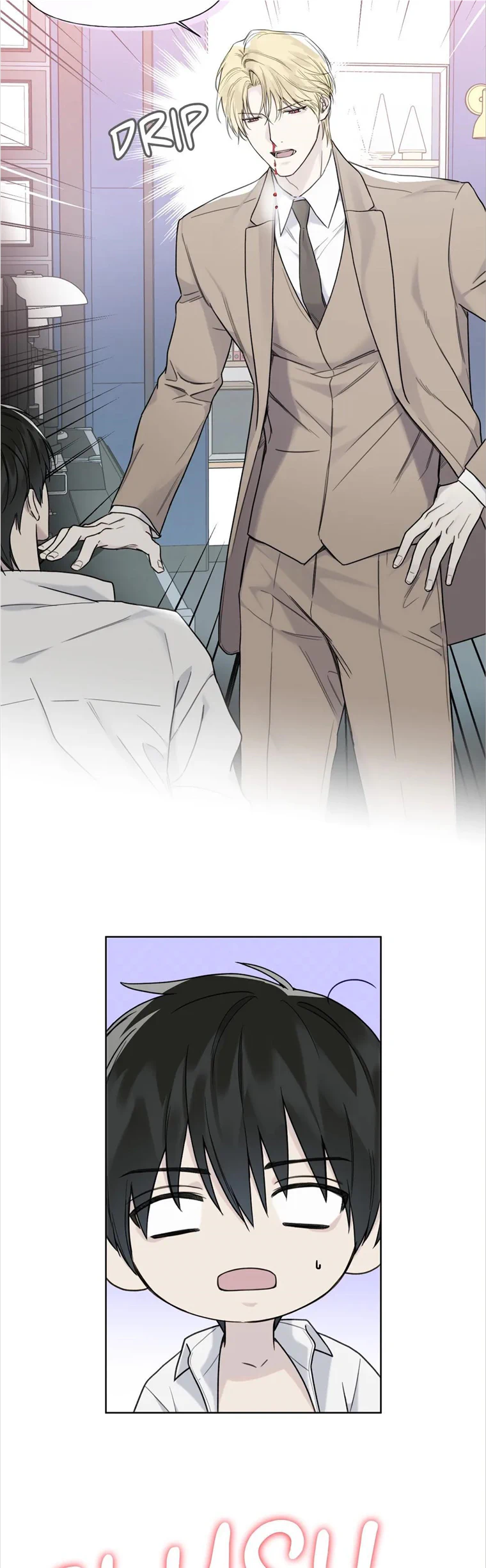Guiding Hazard Chapter 10 - Page 8 in English