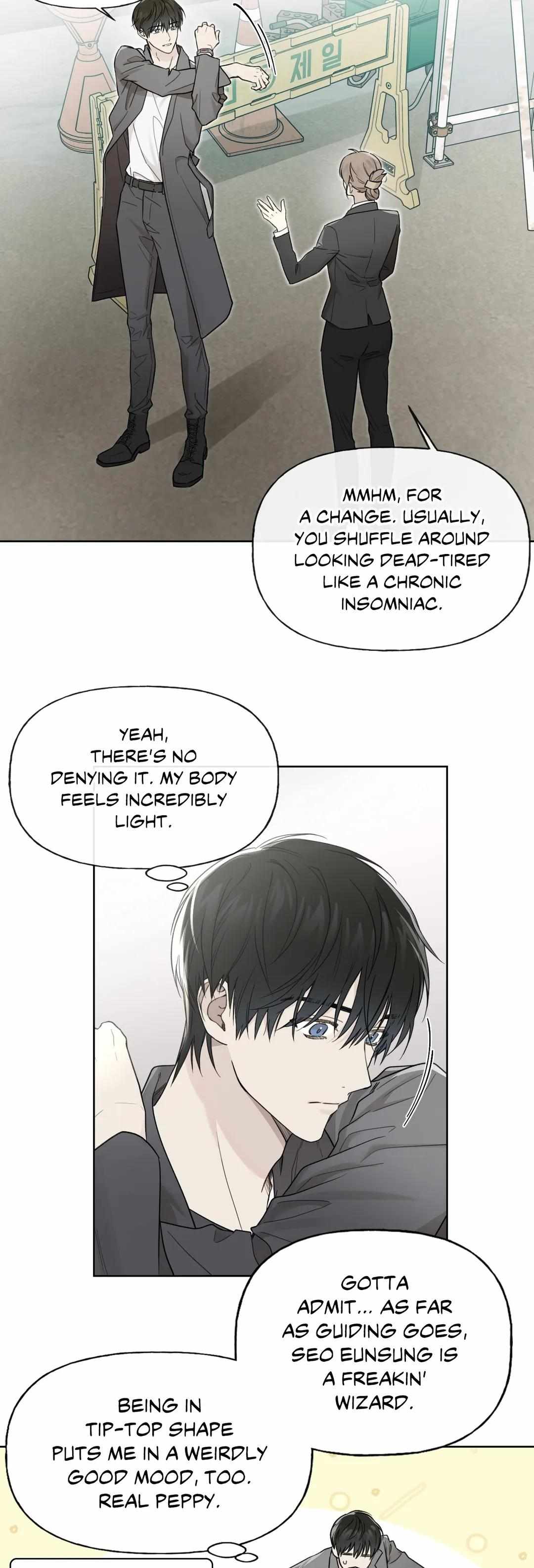 Guiding Hazard Chapter 12 - Page 4 in English