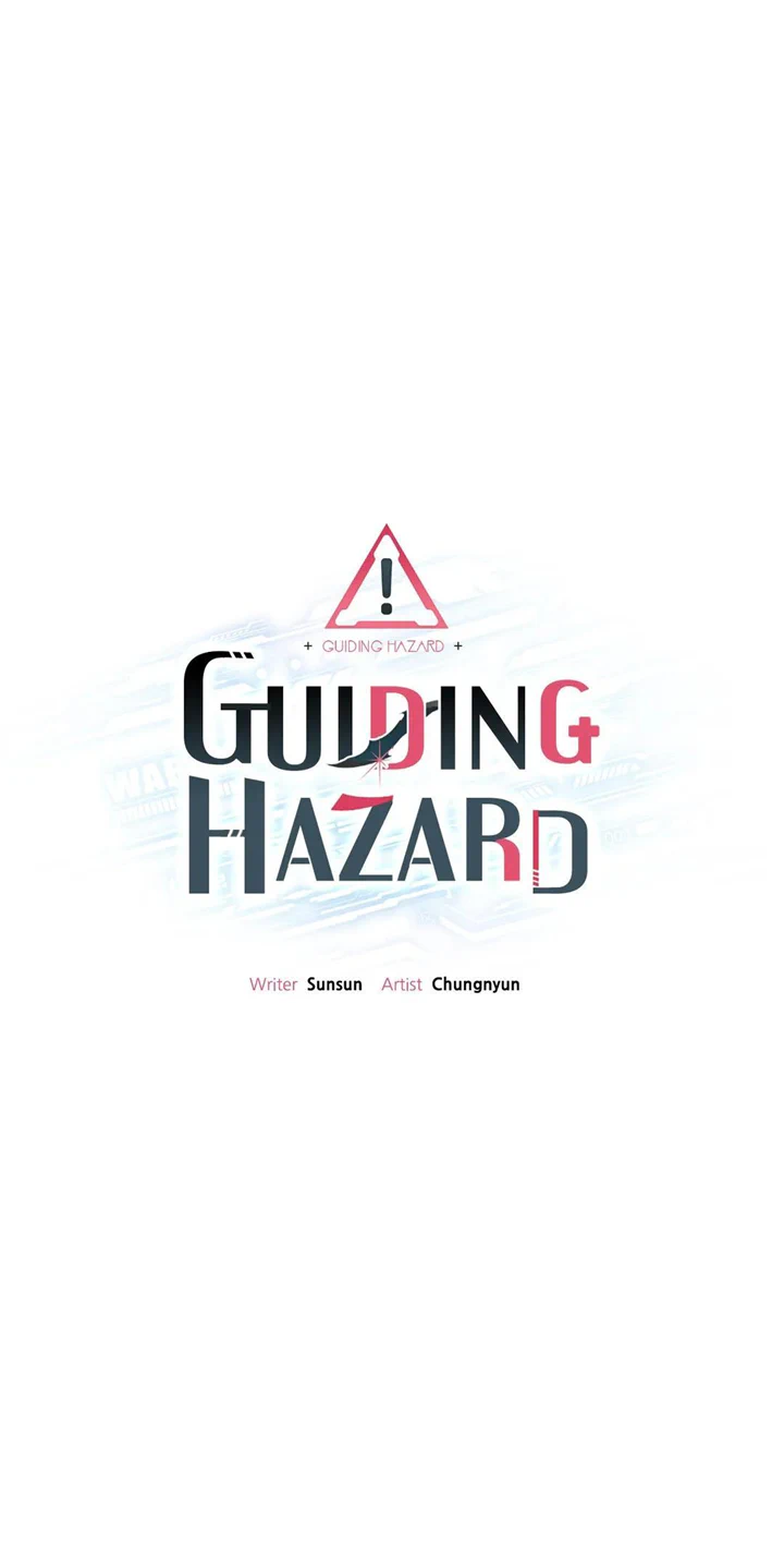 Guiding Hazard Chapter 19 - Page 3 in English