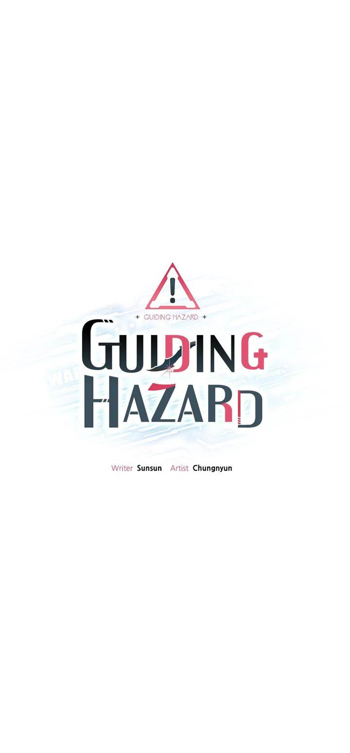Guiding Hazard Chapter 20 - Page 3 in English