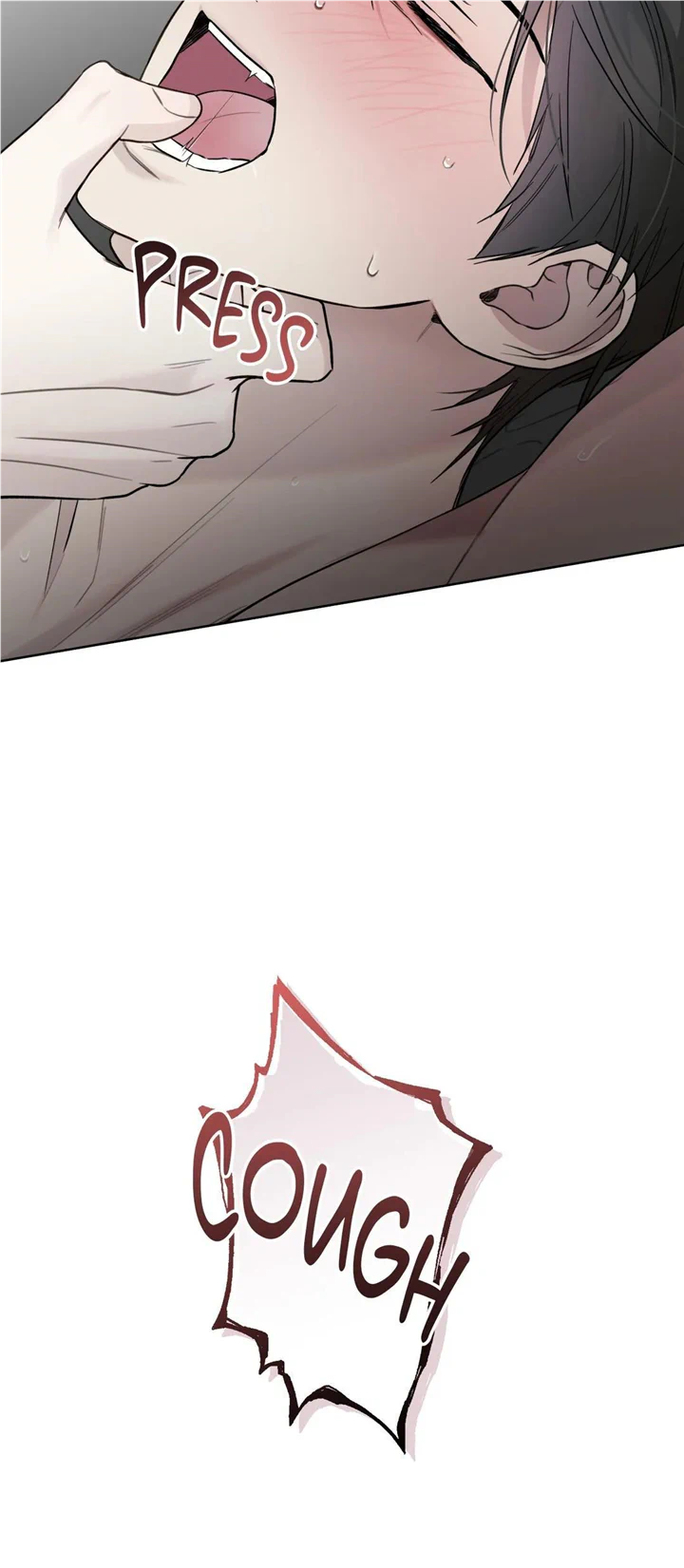 Guiding Hazard Chapter 20 - Page 32 in English