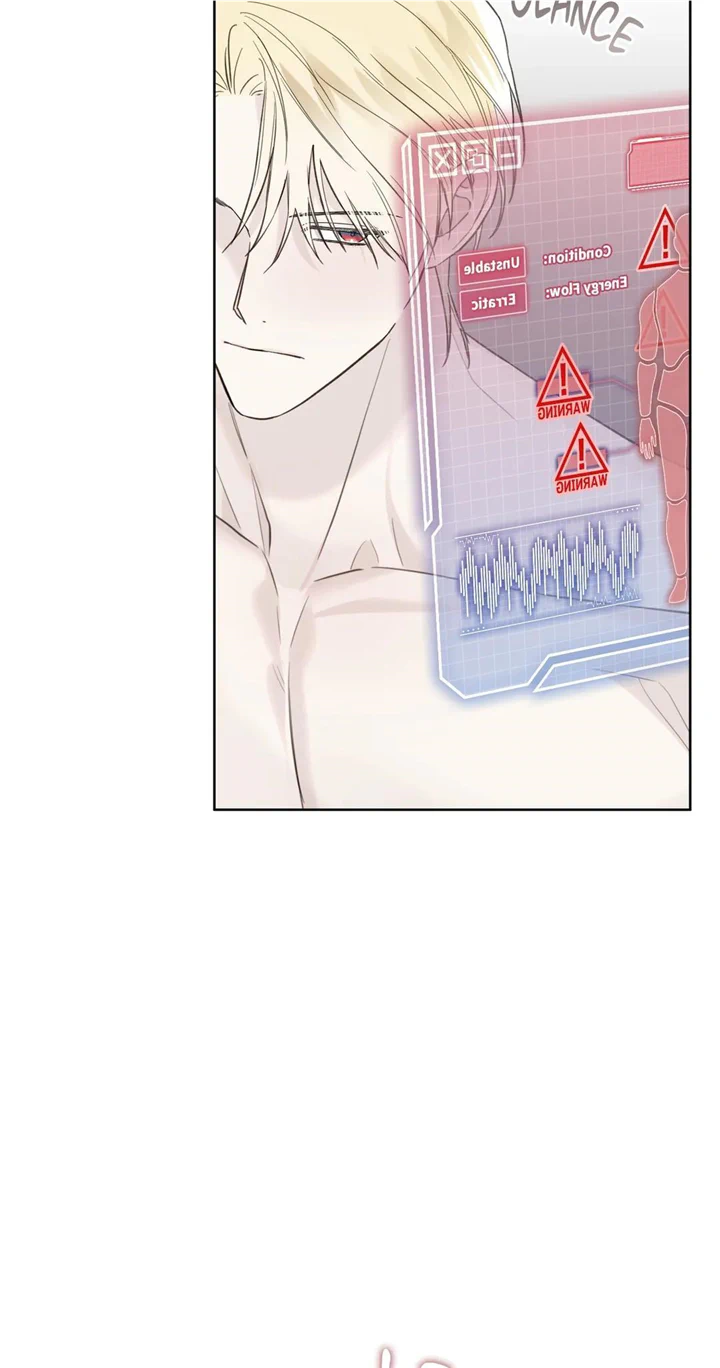 Guiding Hazard Chapter 20 - Page 40 in English