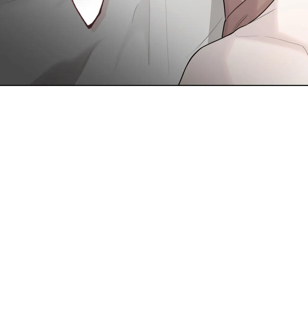 Guiding Hazard Chapter 21 - Page 66 in English