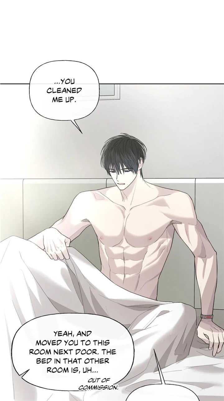 Guiding Hazard Chapter 22 - Page 52 in English