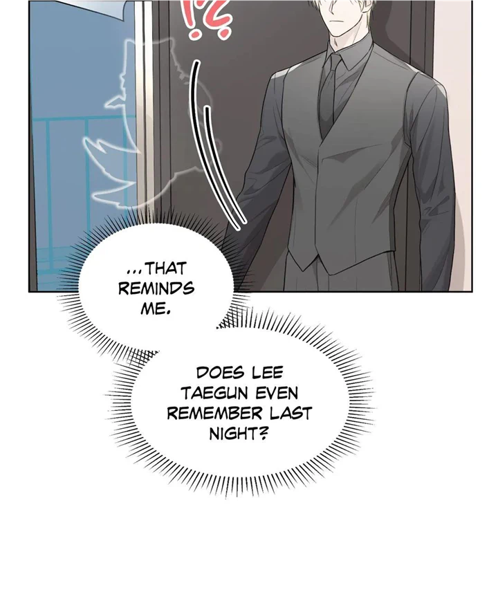 Guiding Hazard Chapter 23 - Page 16 in English