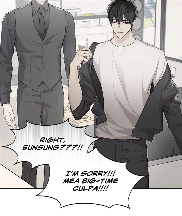 Guiding Hazard Chapter 23 - Page 18 in English