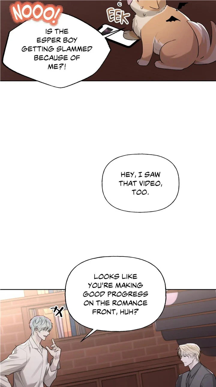 Guiding Hazard Chapter 23 - Page 45 in English