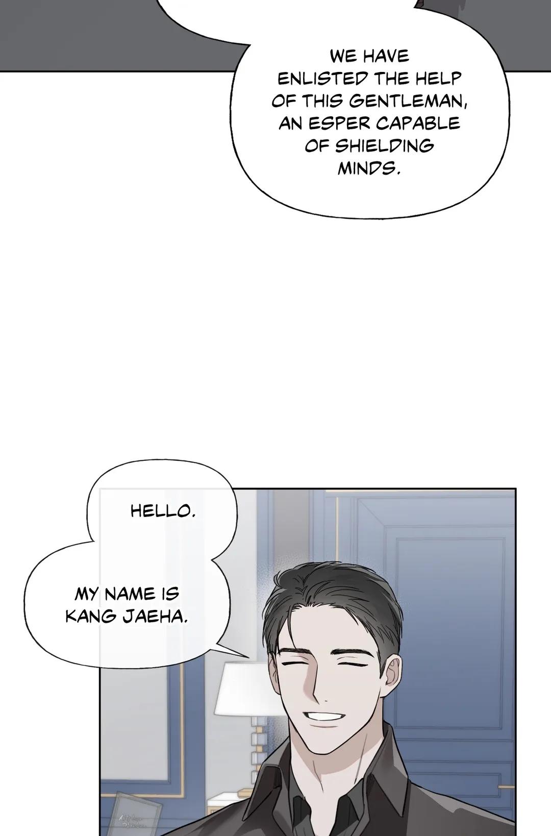 Guiding Hazard Chapter 24 - Page 17 in English