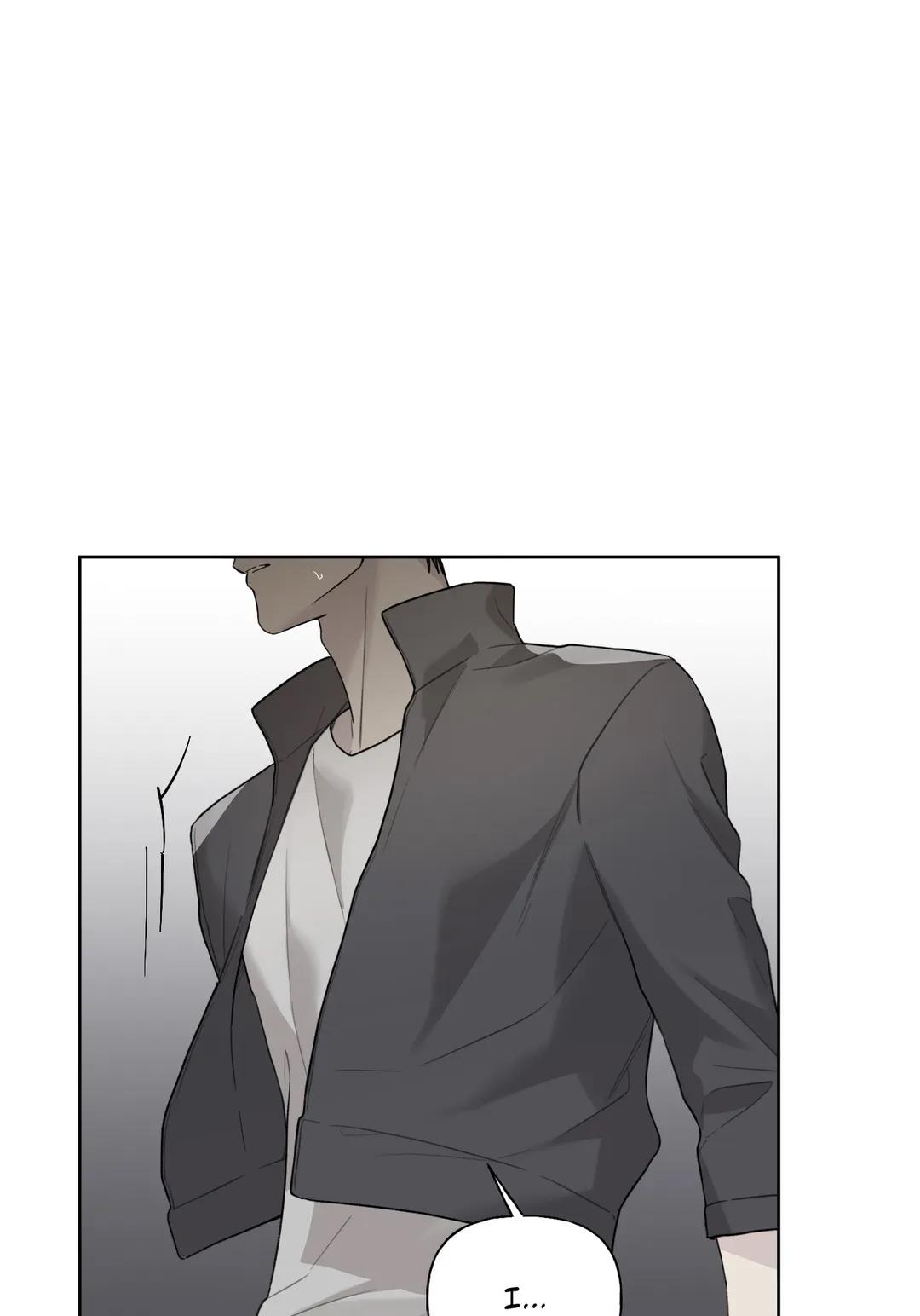 Guiding Hazard Chapter 24 - Page 88 in English