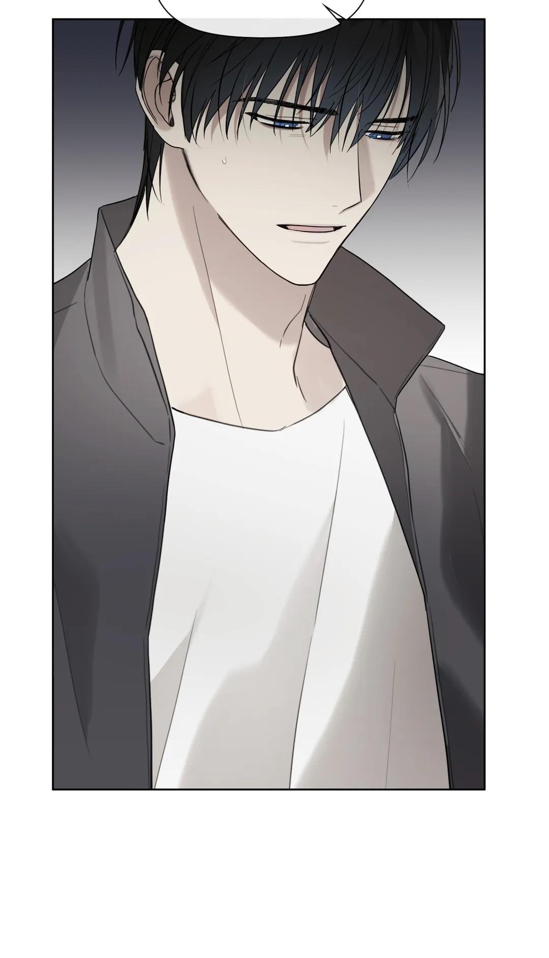 Guiding Hazard Chapter 25 - Page 77 in English