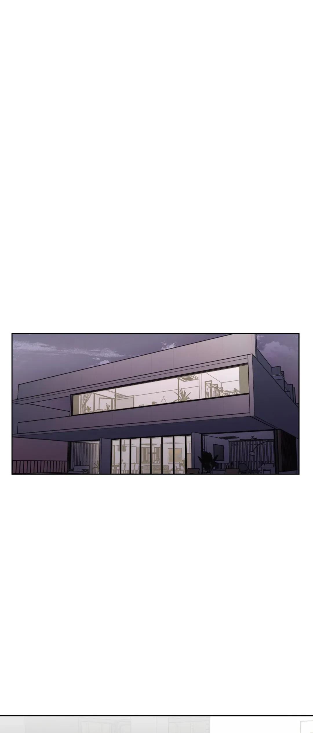 Guiding Hazard Chapter 26 - Page 17 in English