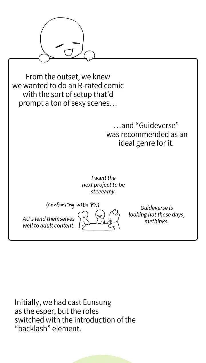 Guiding Hazard Chapter 29.5 - Page 5 in English