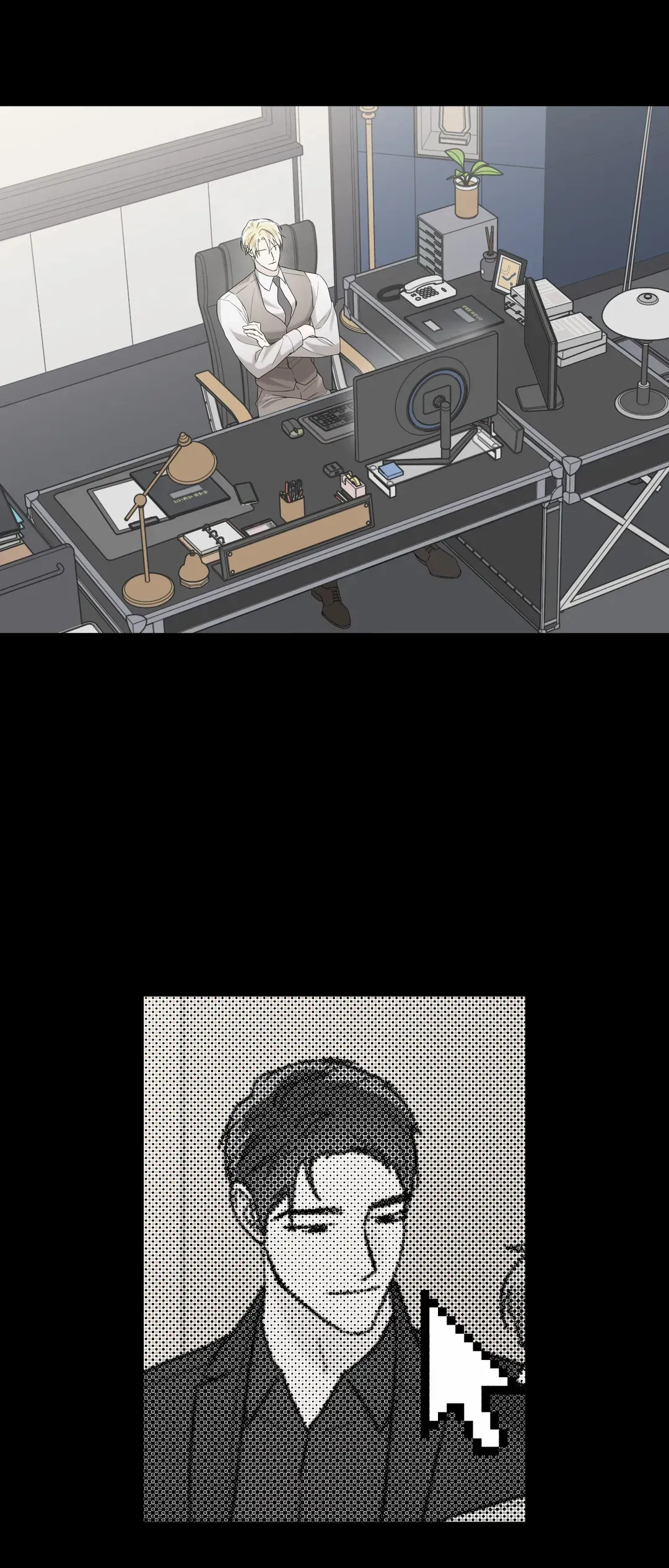 Guiding Hazard Chapter 31 - Page 9 in English