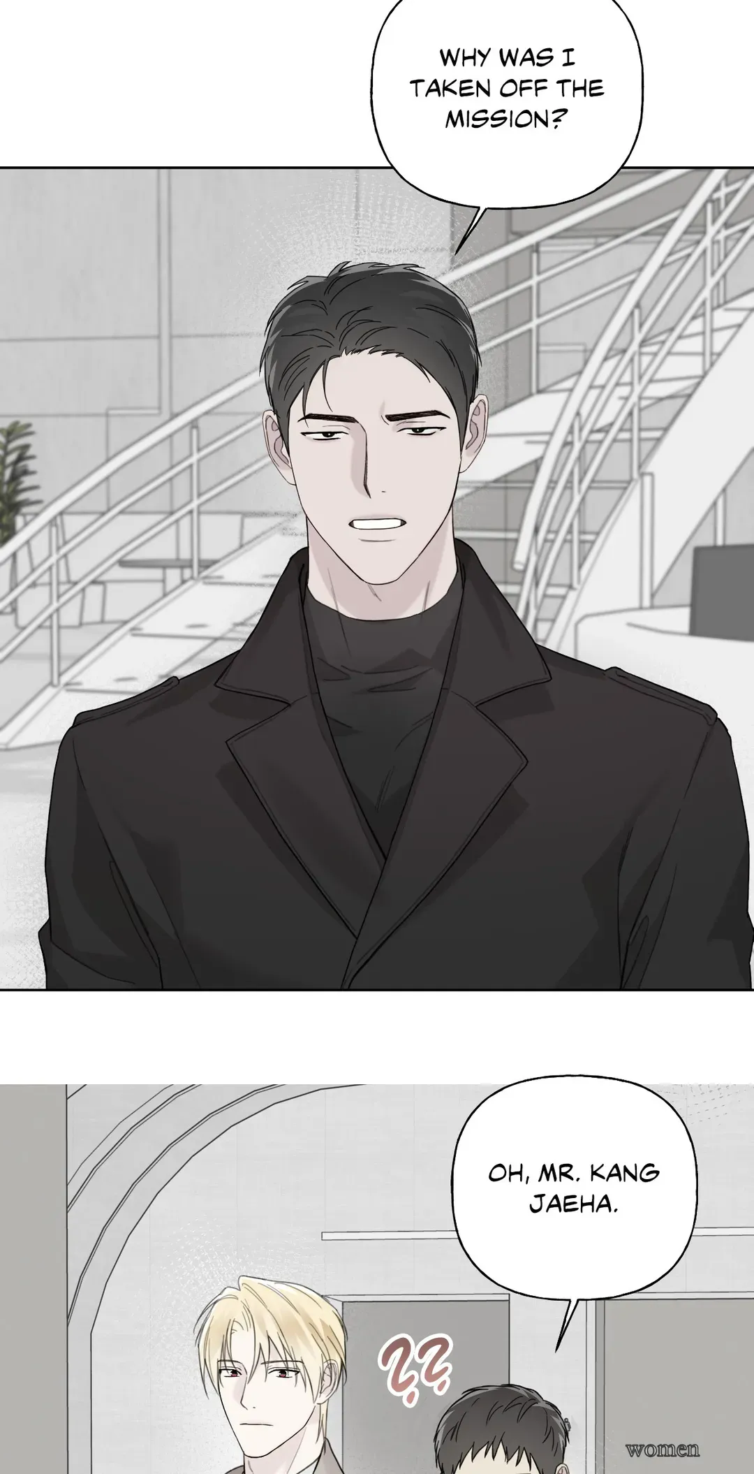 Guiding Hazard Chapter 35 - Page 33 in English