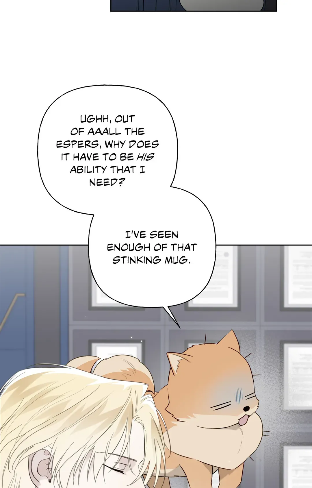 Guiding Hazard Chapter 39 - Page 18 in English