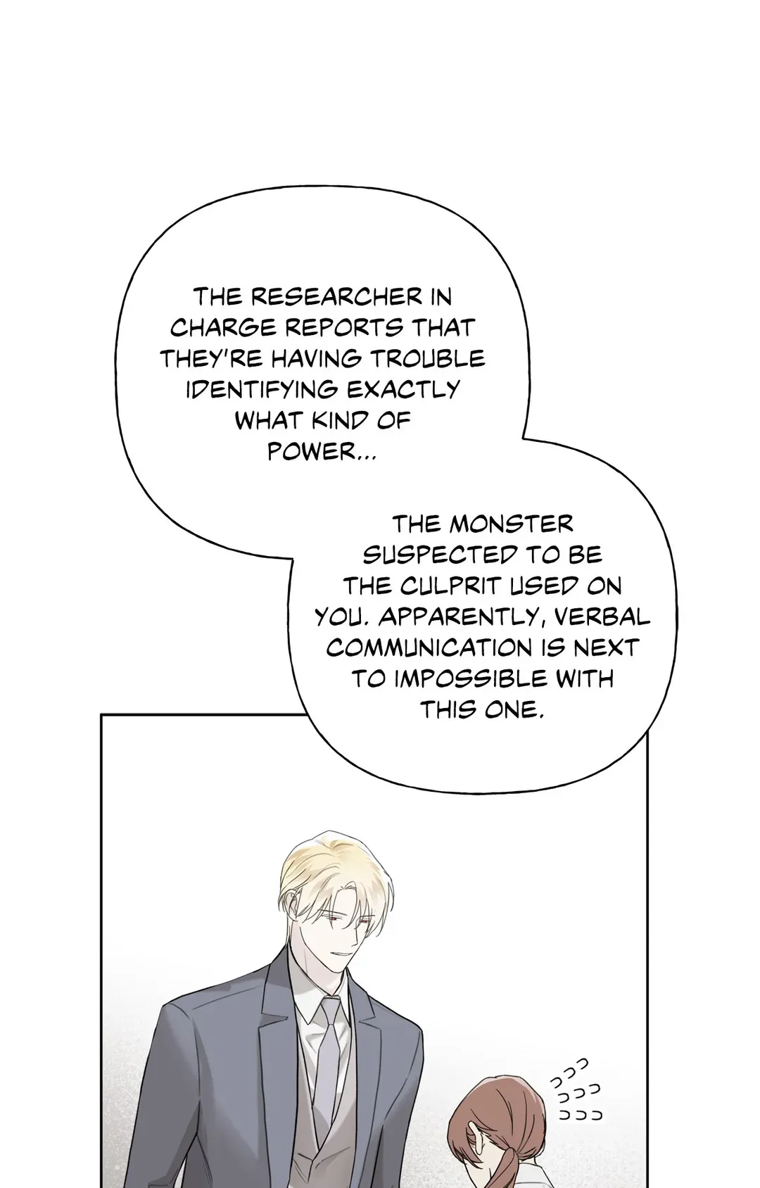 Guiding Hazard Chapter 39 - Page 20 in English