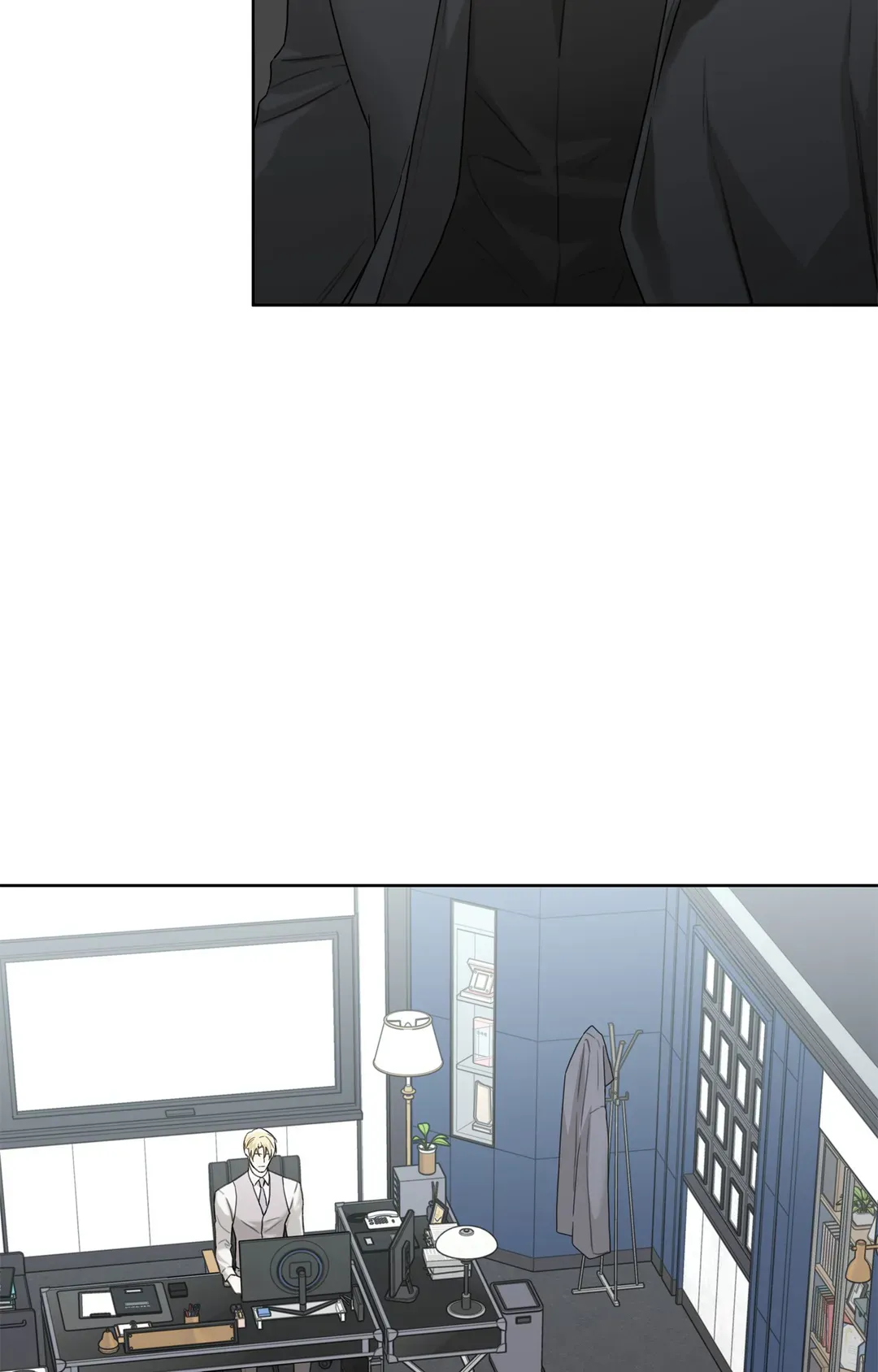 Guiding Hazard Chapter 39 - Page 6 in English
