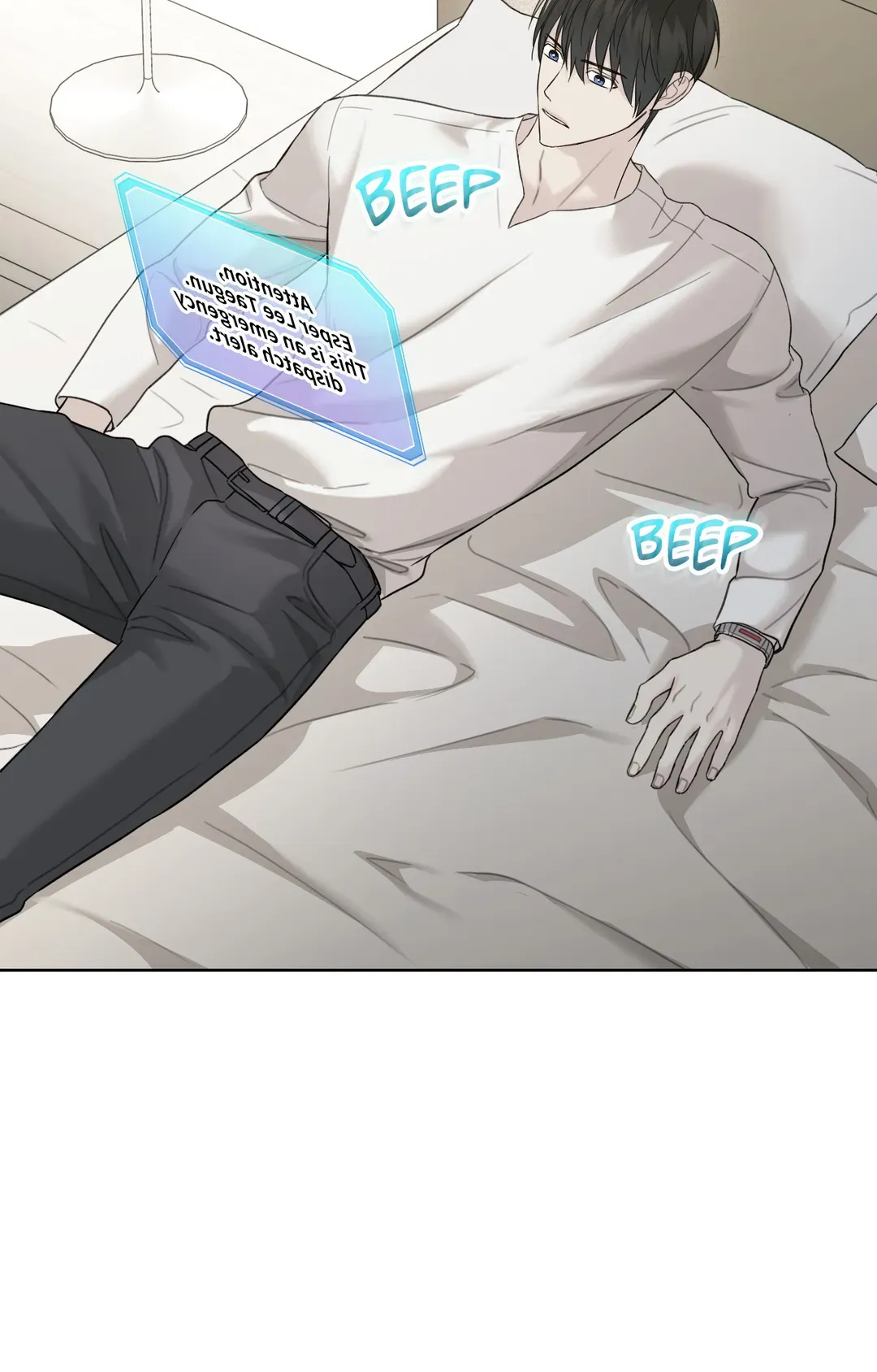 Guiding Hazard Chapter 40 - Page 70 in English