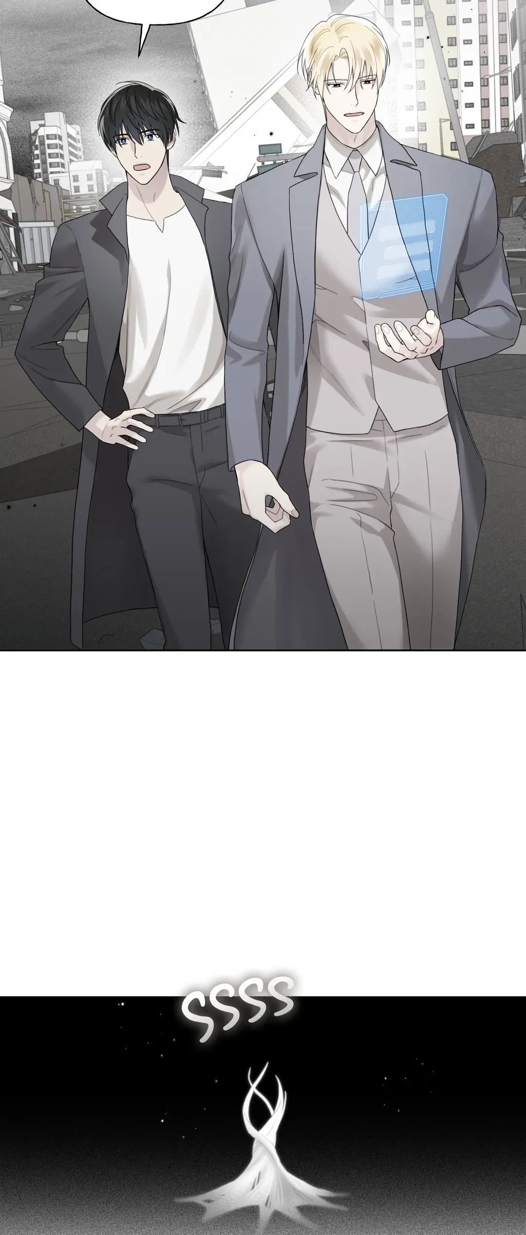 Guiding Hazard Chapter 44 - Page 4 in English