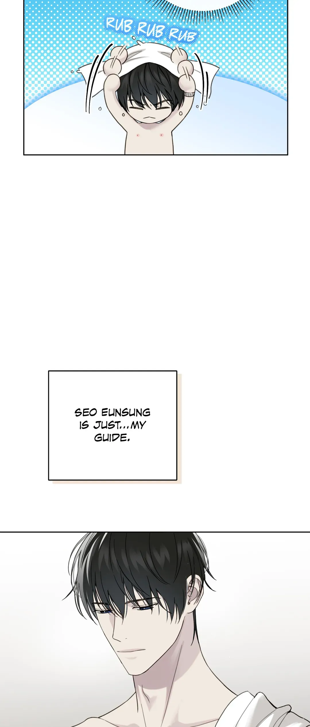 Guiding Hazard Chapter 49 - Page 22 in English