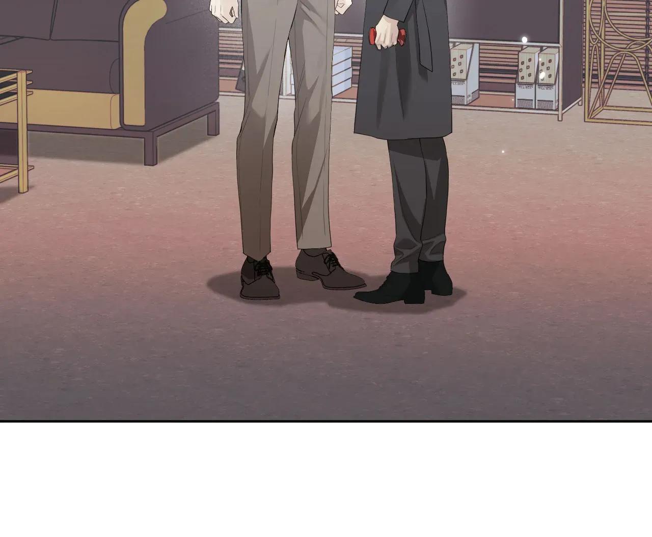 Guiding Hazard Chapter 54 - Page 17 in English