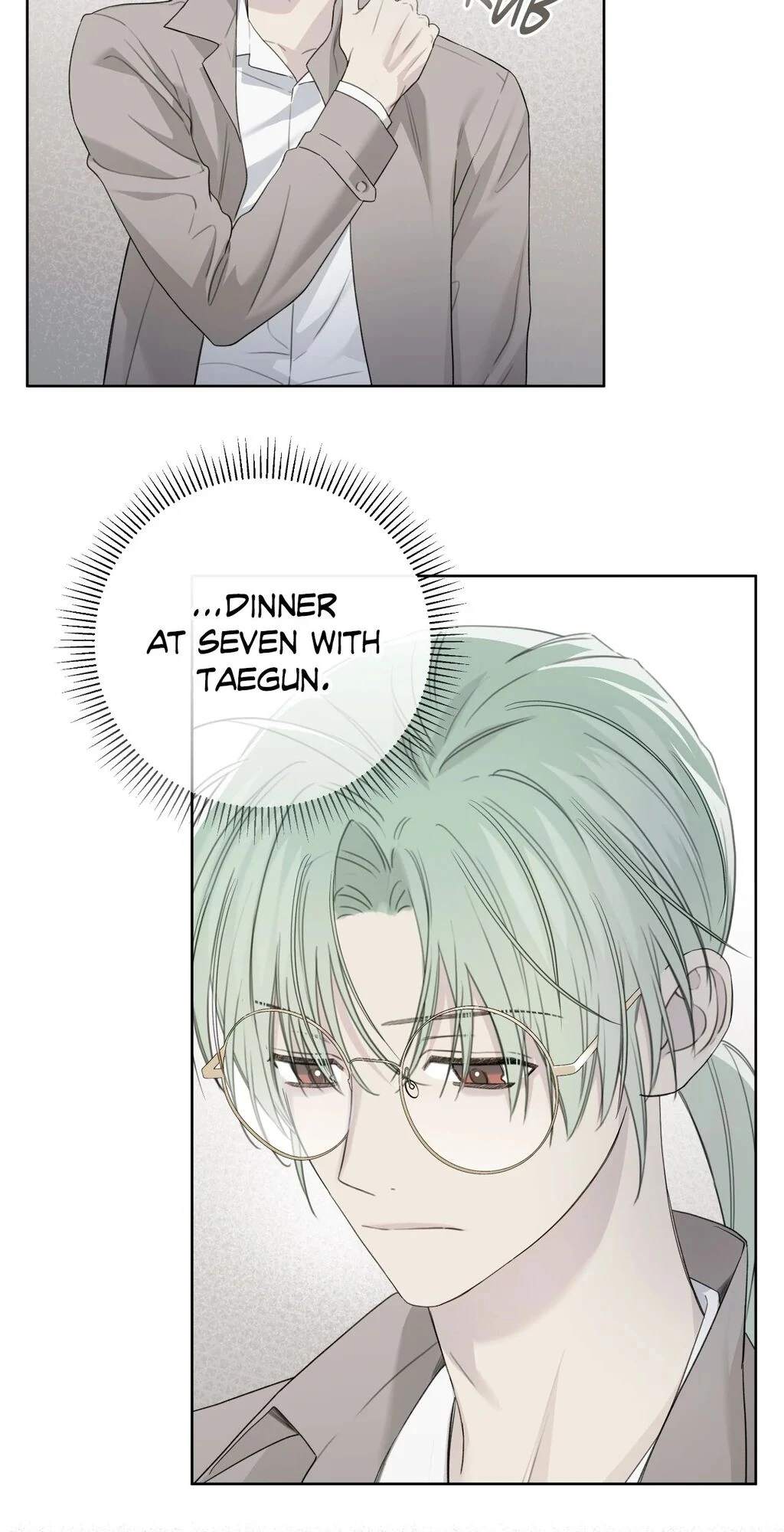 Guiding Hazard Chapter 58 - Page 4 in English