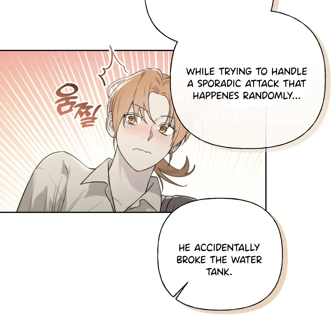 Guiding Hazard Chapter 59 - Page 19 in English