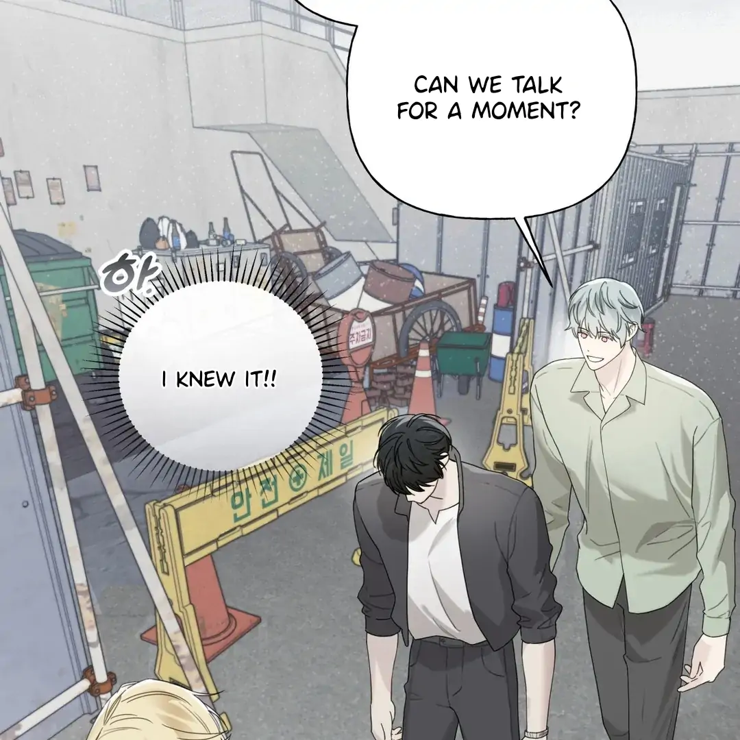 Guiding Hazard Chapter 59 - Page 56 in English