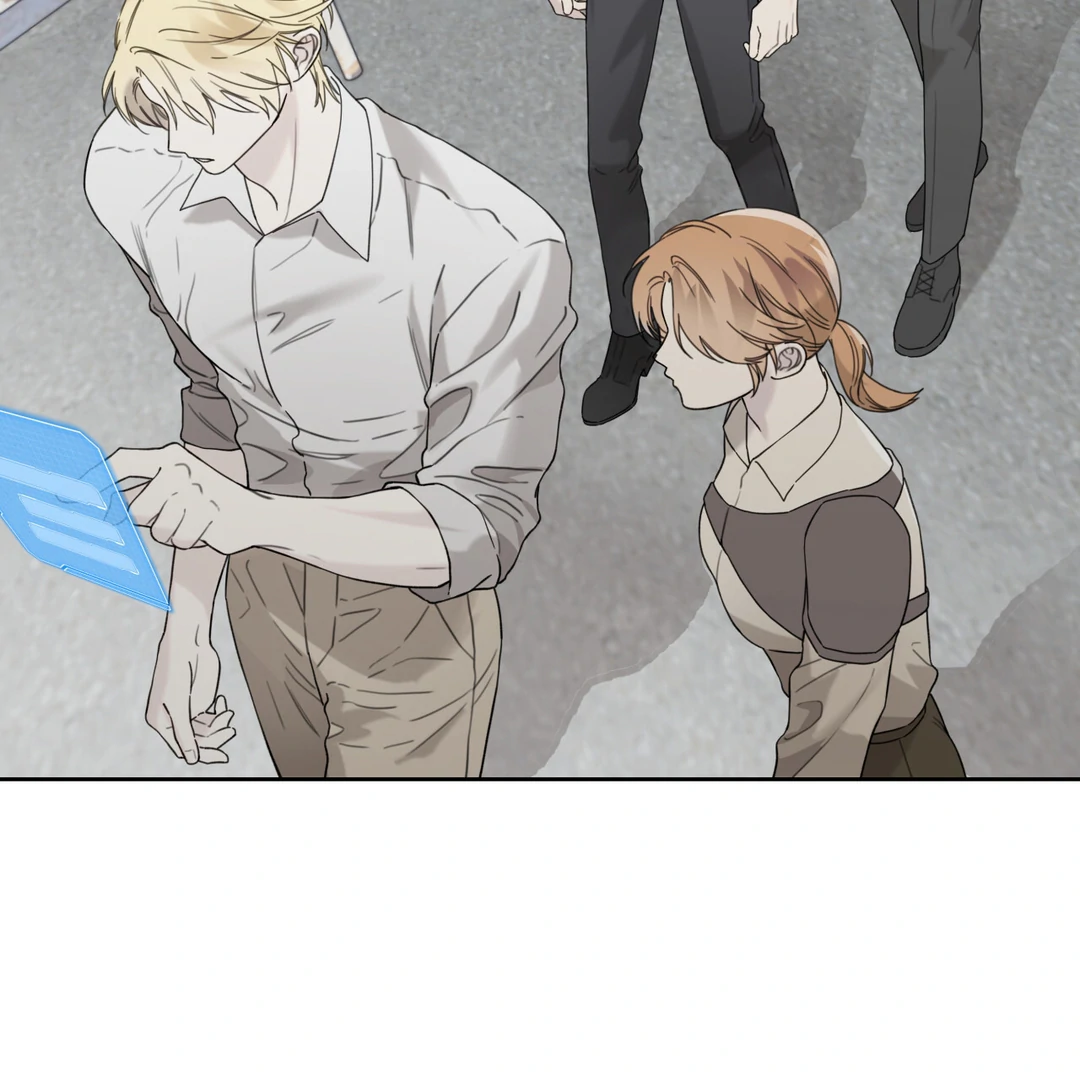 Guiding Hazard Chapter 59 - Page 57 in English