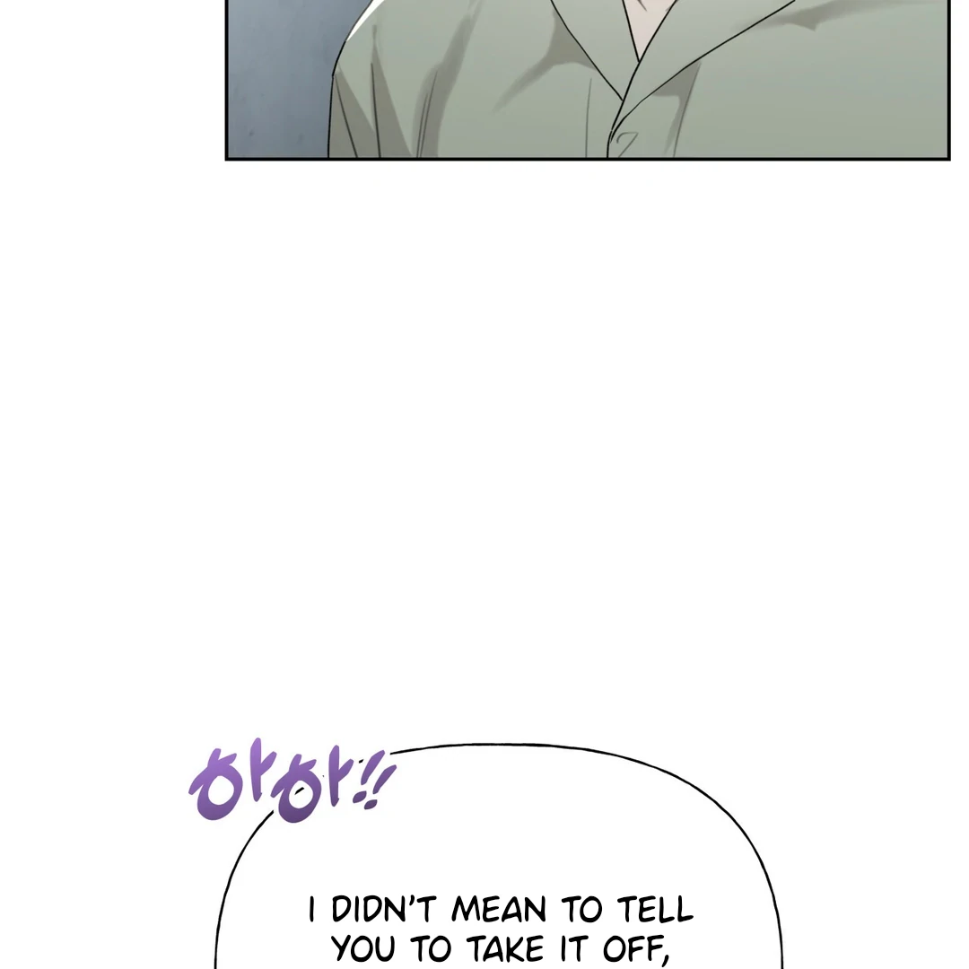 Guiding Hazard Chapter 59 - Page 70 in English