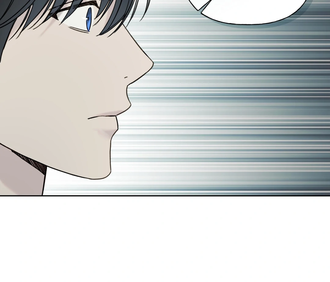 Guiding Hazard Chapter 59 - Page 86 in English