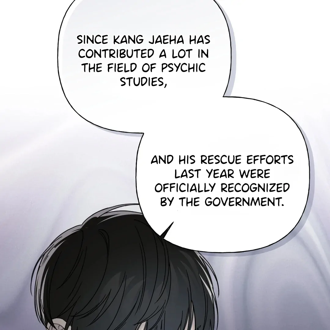 Guiding Hazard Chapter 59 - Page 91 in English