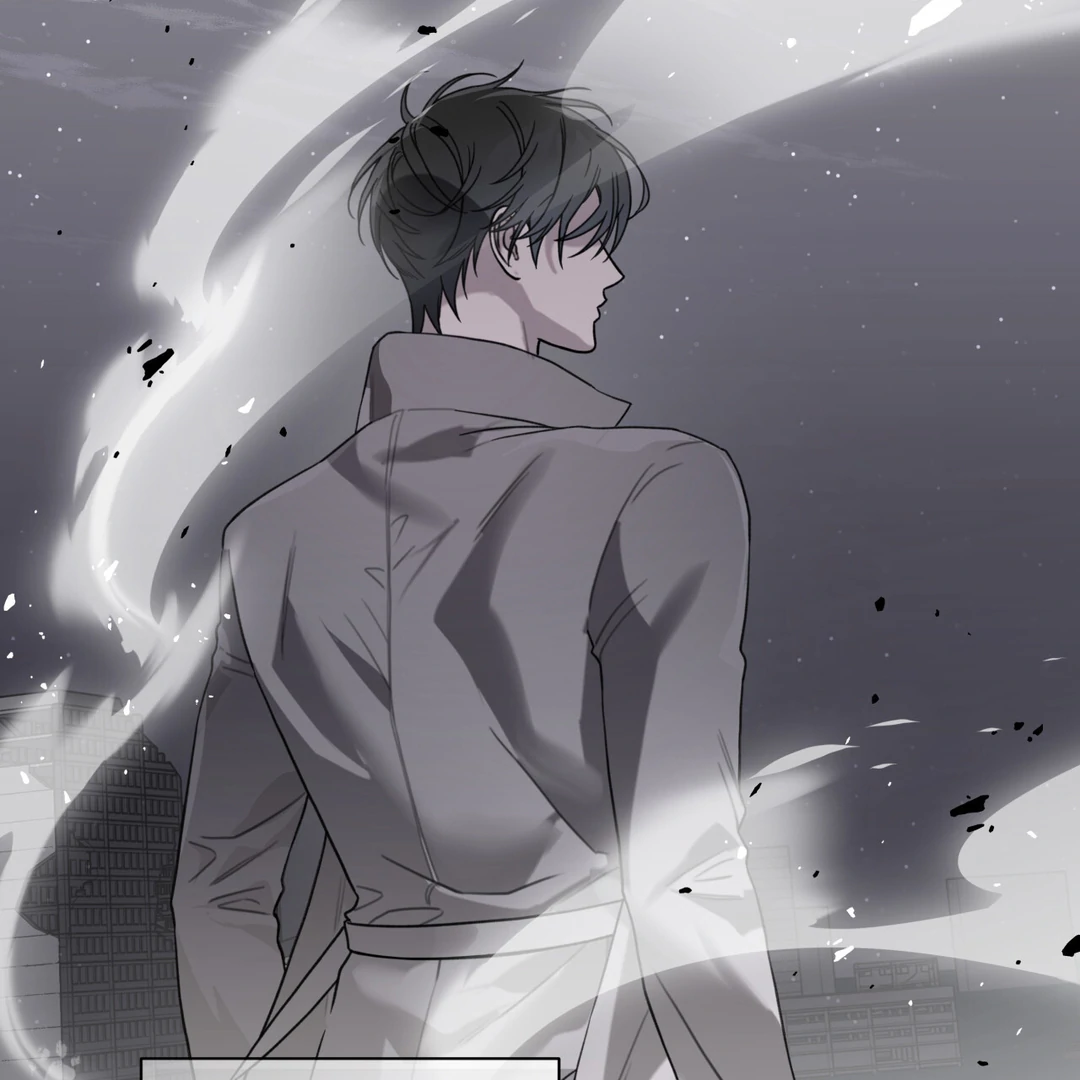 Guiding Hazard Chapter 60 - Page 4 in English