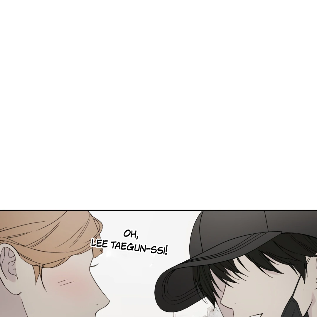 Guiding Hazard Chapter 60 - Page 53 in English