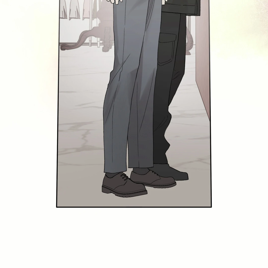 Guiding Hazard Chapter 60 - Page 61 in English