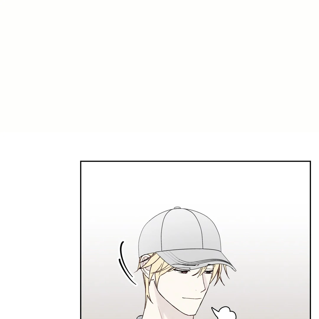 Guiding Hazard Chapter 60 - Page 62 in English
