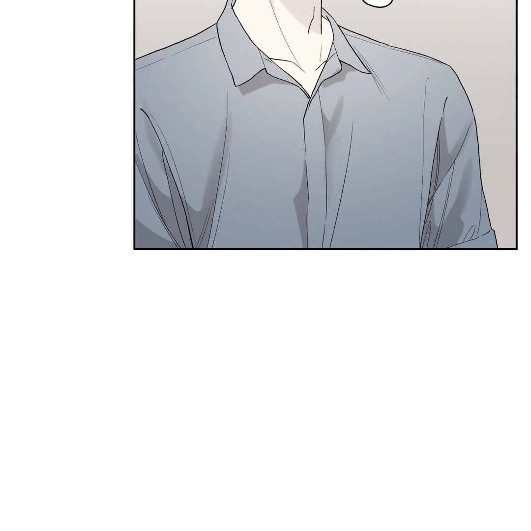 Guiding Hazard Chapter 60 - Page 63 in English