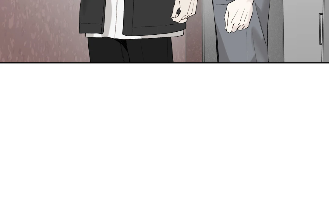 Guiding Hazard Chapter 60 - Page 66 in English