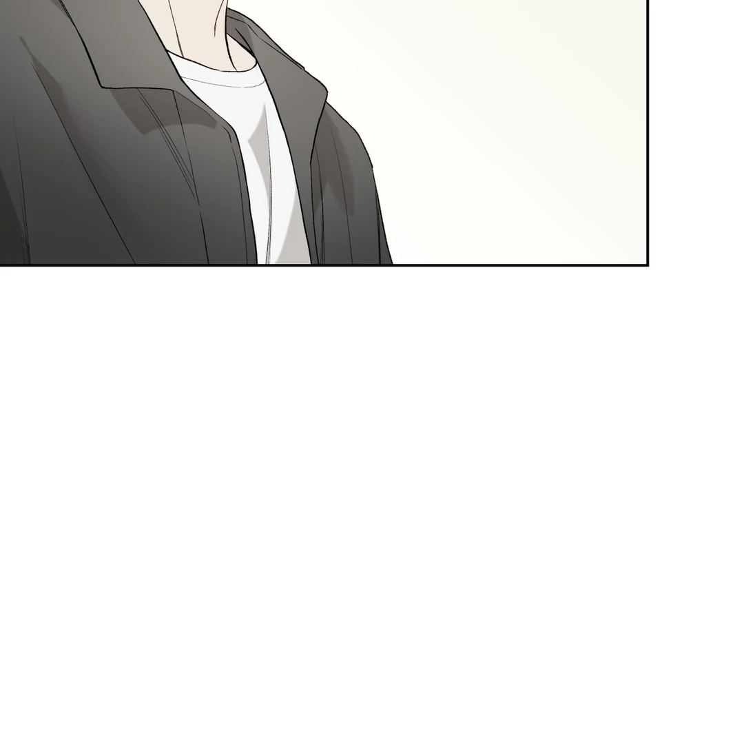 Guiding Hazard Chapter 60 - Page 68 in English